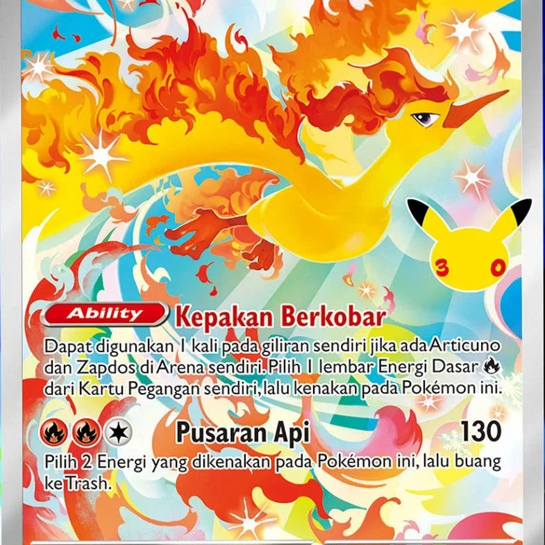 Morpeko, Famieps, Lavados & Brutalanda ex: Neue Illustration Rares aus 30th Celebration enthüllt