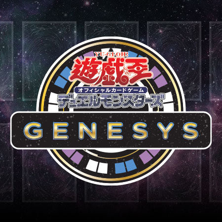 Yu-Gi-Oh! Genesys Points Update – Pre-Chaos Origins Änderungen