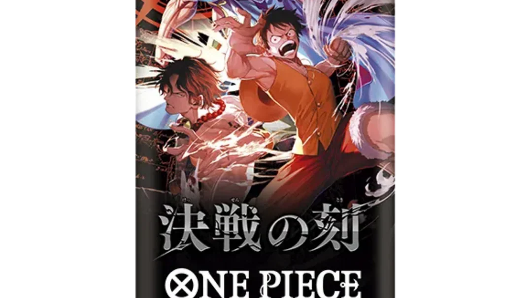 One Piece TCG - Die 10 begehrtesten Karten aus OP-16