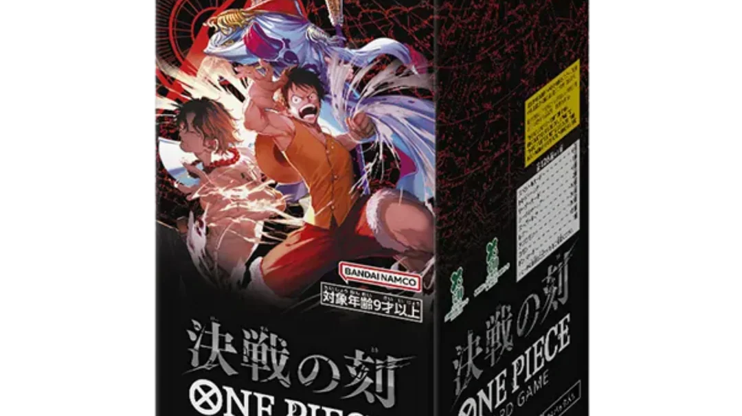 One Piece Card Game OP-16 決戦の刻 (The Time of Battle) – Japanische Booster Box mit Luffy, Akainu & Aokiji | 24 Packs | Bandai