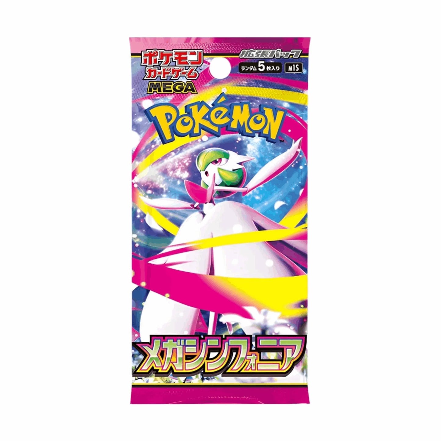 Pokémon Mega Symphonia Display Japanisch - OVP | Starz Collectibles (M1s)