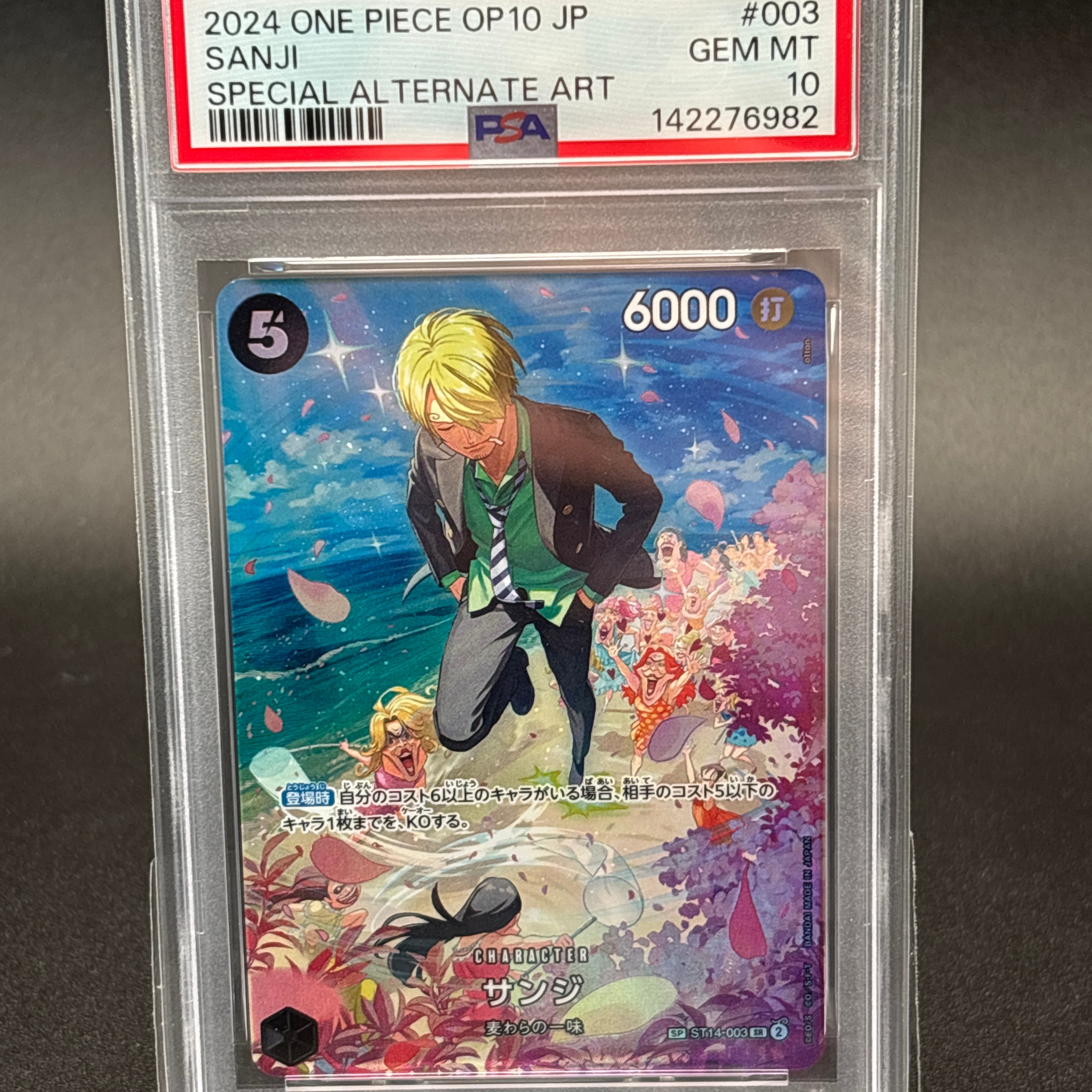 Sanji ST14-003 SP PSA 10 GEM MT – Special Alternate Art aus OP-10 Royal Blood 2024, Strand-Artwork mit Strohhutbande, Schwarz, Power 6000, Strike, Bandai Japan, Cert #142276983, im PSA-Slab
