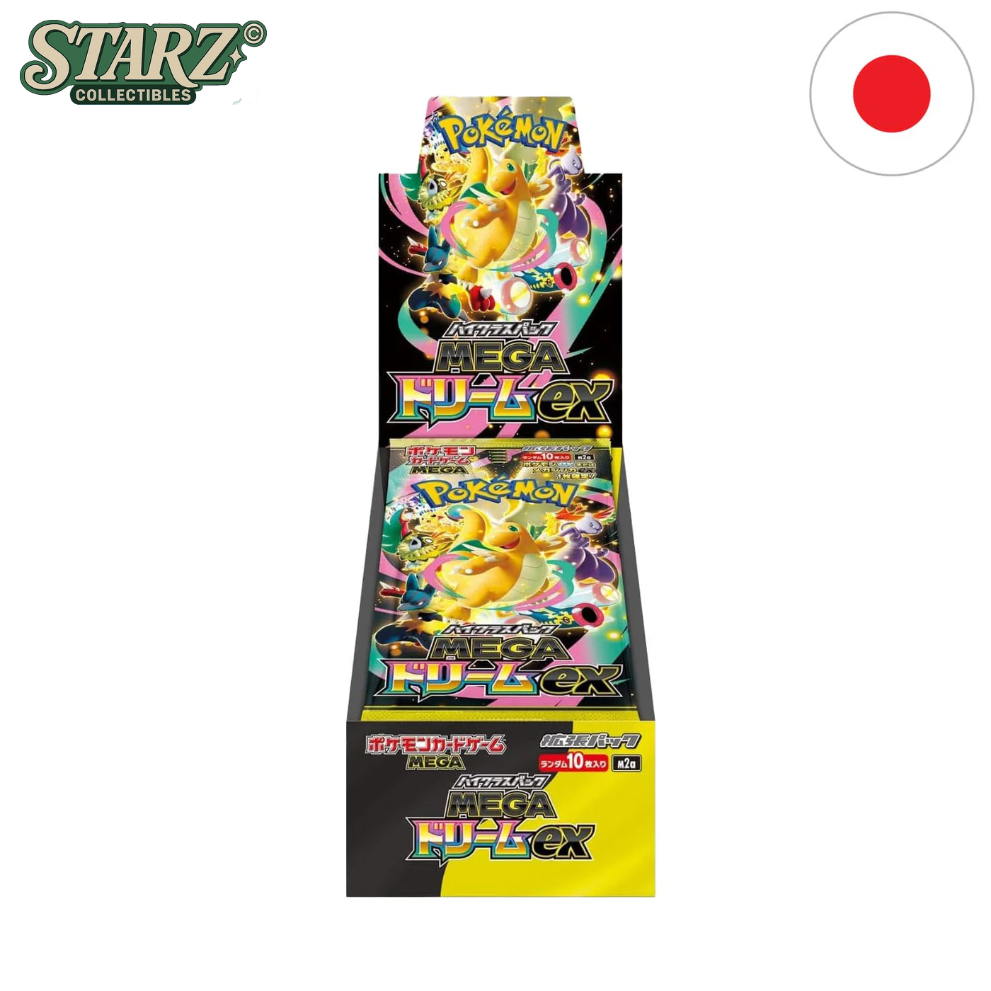 Ein versiegeltes Stück Pokémon-Geschichte: Das Mega Dream EX M2a Booster Display