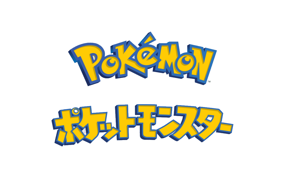 MEGA x MEGA Parade – Ist das Japans nächstes Pokémon TCG High Class Pack?