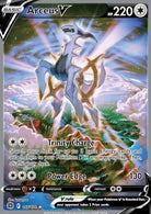 Arceus V