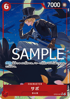 Sabo (OP05-007)