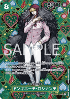 Donquixote Rosinante (OP04-119)