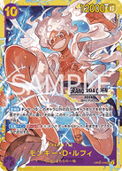 Monkey.D.Luffy (OP05-119) (V.1)