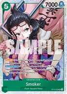 Smoker (OP10-030) (V.1)