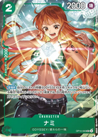Nami (OP10-033) (V.1)