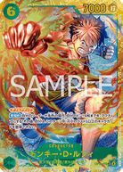 Monkey.D.Luffy (OP13-118) (V.1)