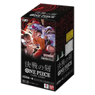 The Time of Battle Booster Box (Asia Region Legal)