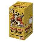 The World's Strongest Warriors Booster Box (Asia Region Legal)