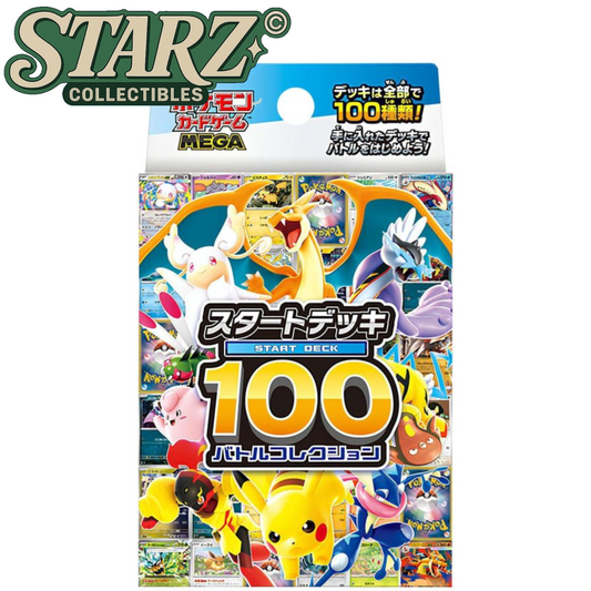 Pokémon MEGA Start Deck 100 Battle Collection Japanisch - OVP | Starz Collectibles