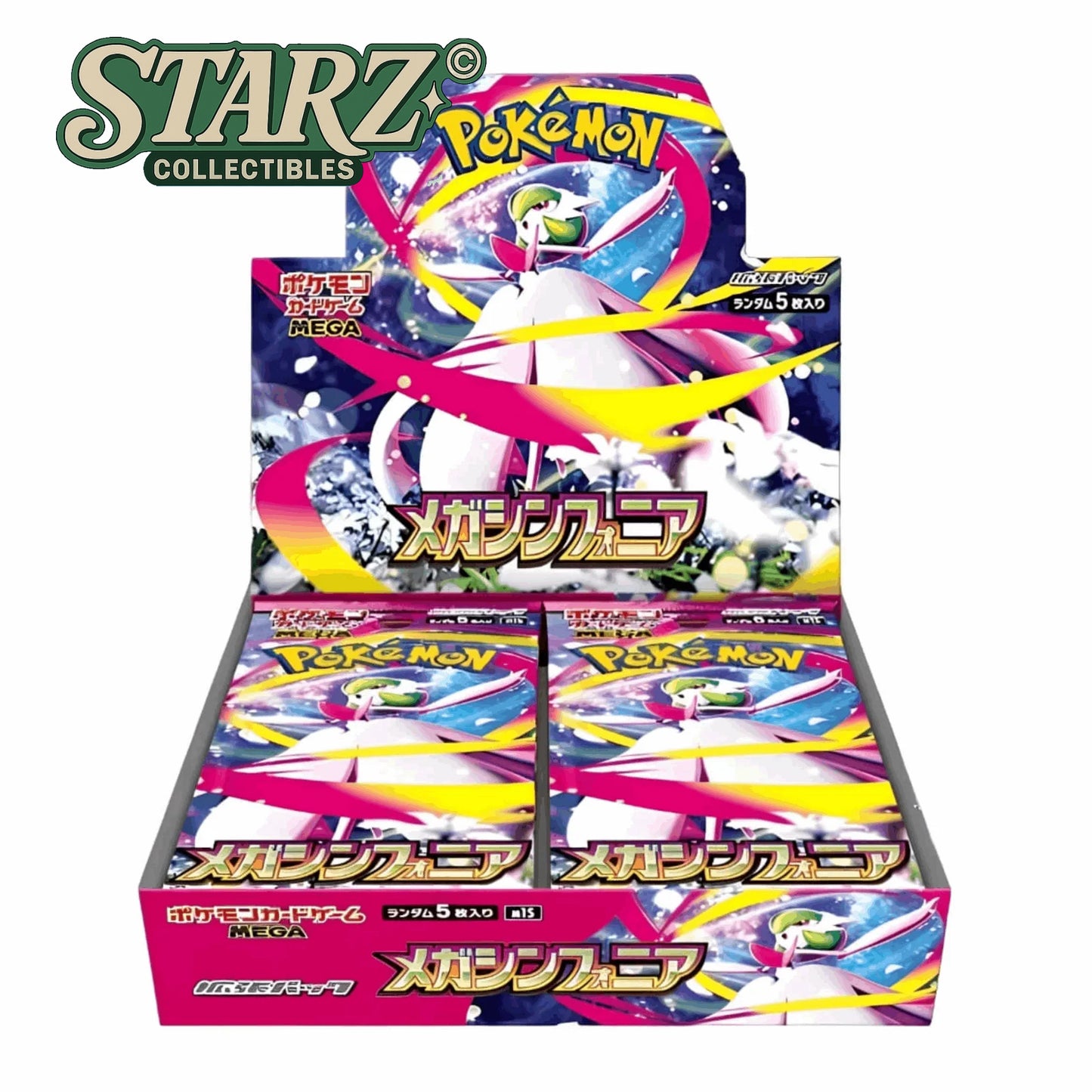 Pokémon Mega Symphonia Display Japanisch - OVP | Starz Collectibles (M1s)