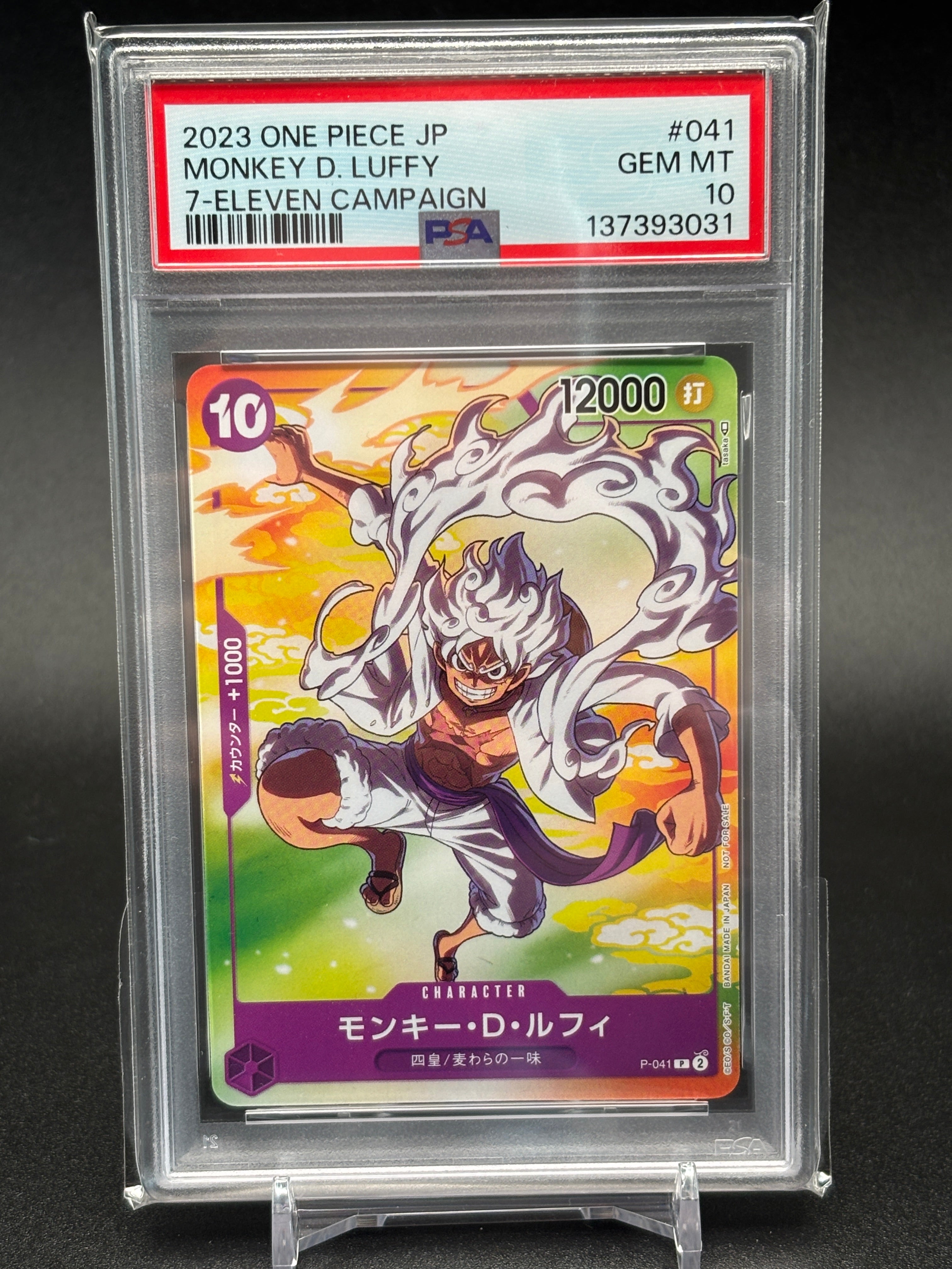 Monkey D. Luffy P-041 PSA 10 GEM MT – 7-Eleven Campaign Promo 2023, Gear 5 / Nika Luffy Artwork von K Akagishi, Lila, Power 12000, Counter +1000, Not for Sale, Bandai Japan, Cert #137393031, im PSA-Slab