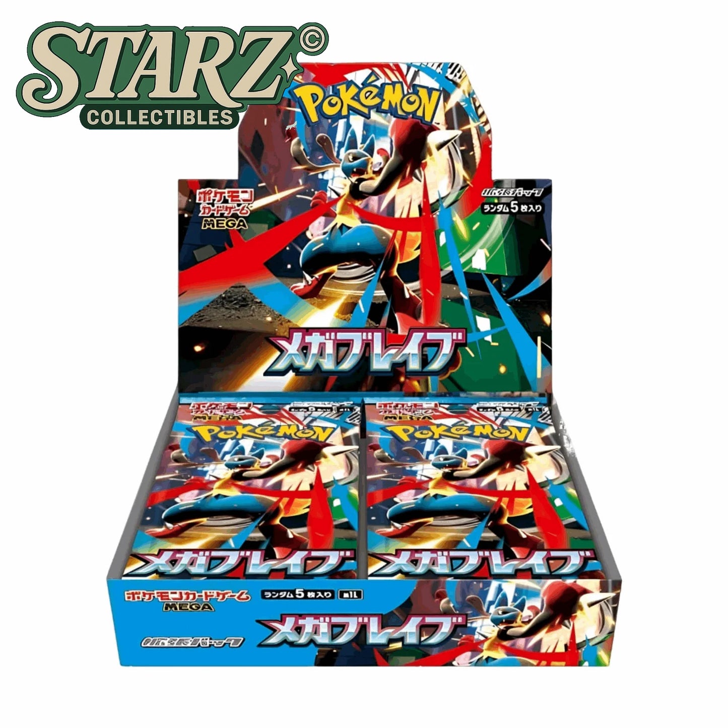 Pokémon Mega Brave Display Japanisch - OVP | Starz Collectibles (M1l)