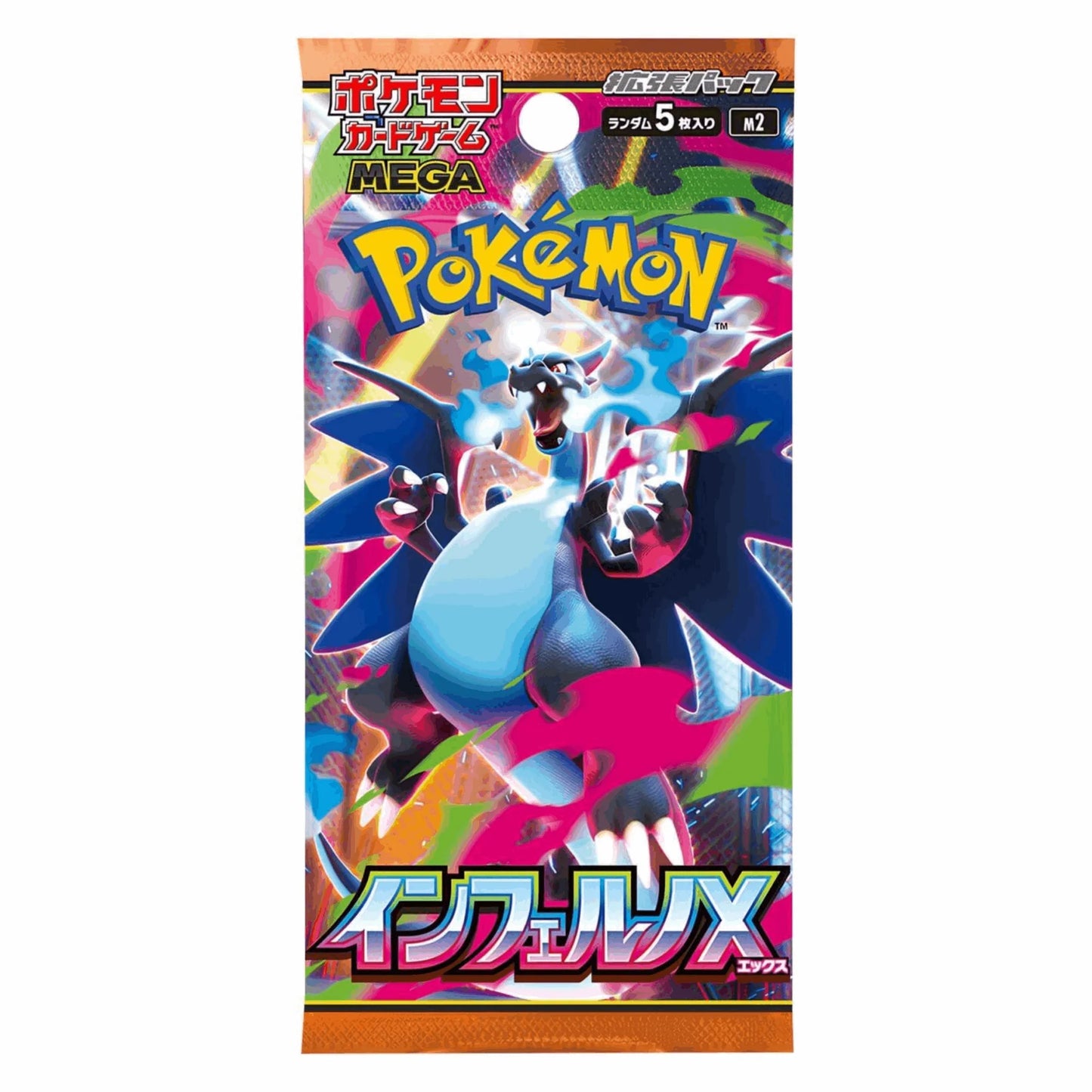 Pokémon Mega Inferno X Display Japanisch - OVP | Starz Collectibles (M2)