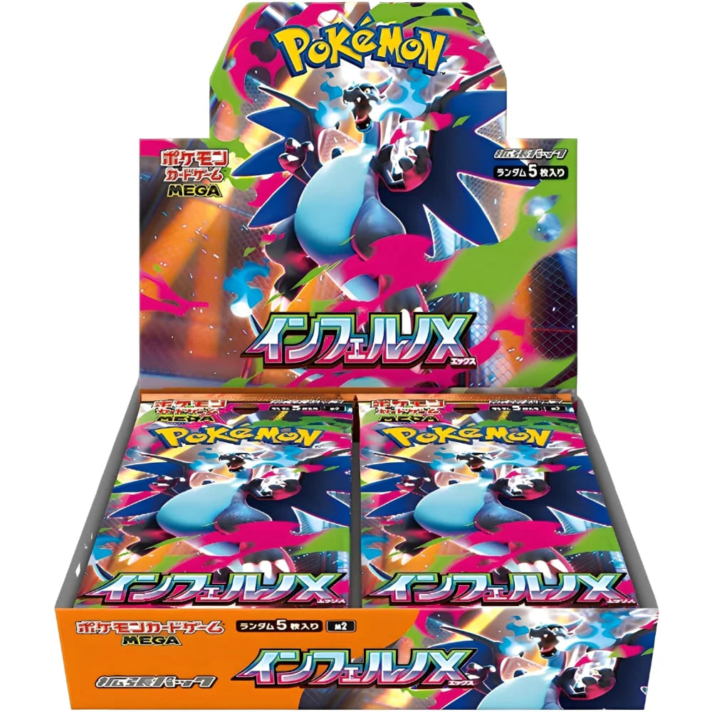 Pokémon Mega Inferno X Display Japanisch - OVP | Starz Collectibles (M2)