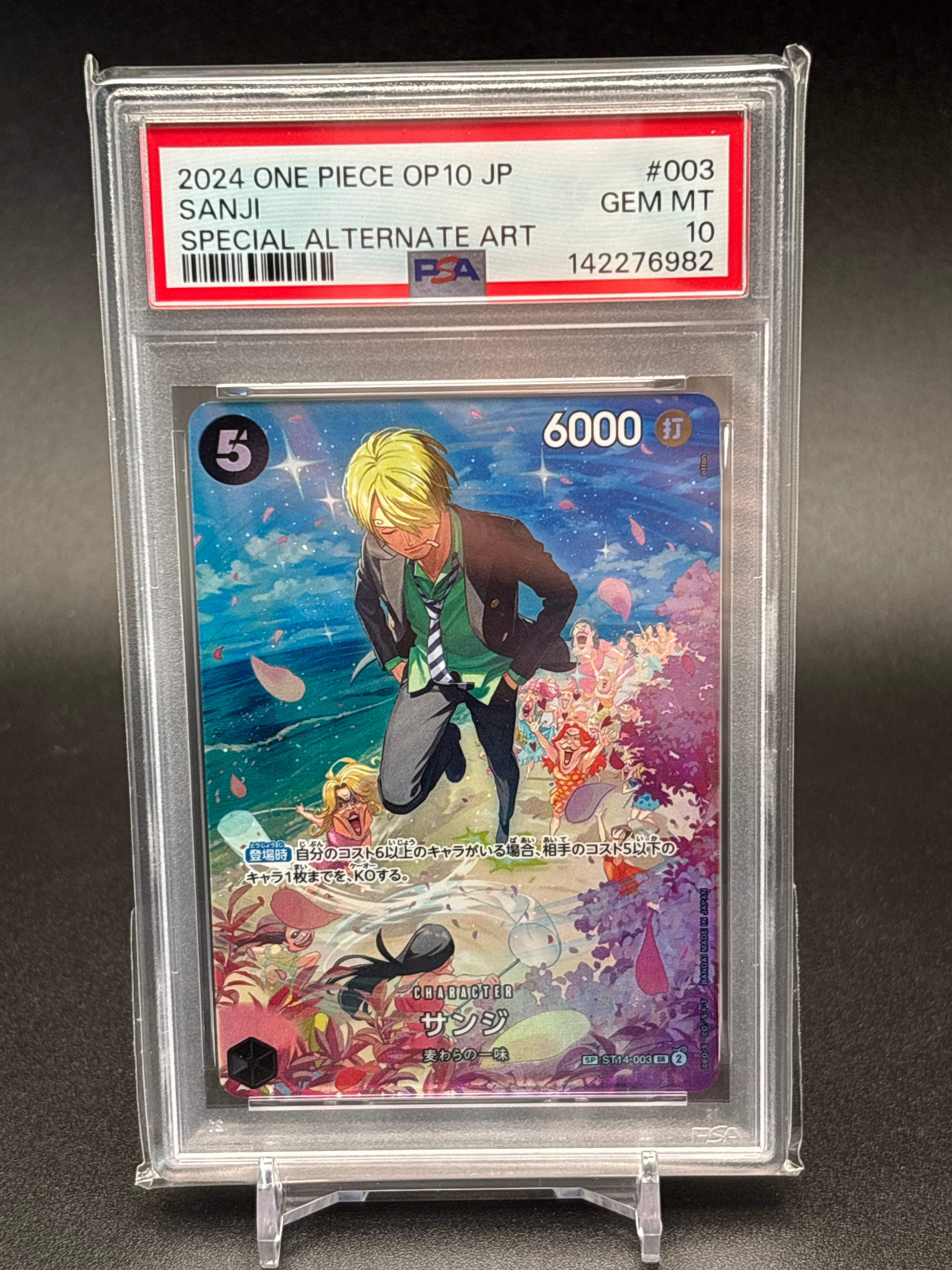 Sanji ST14-003 SP PSA 10 GEM MT – Special Alternate Art aus OP-10 Royal Blood 2024, Strand-Artwork mit Strohhutbande, Schwarz, Power 6000, Strike, Bandai Japan, Cert #142276983, im PSA-Slab