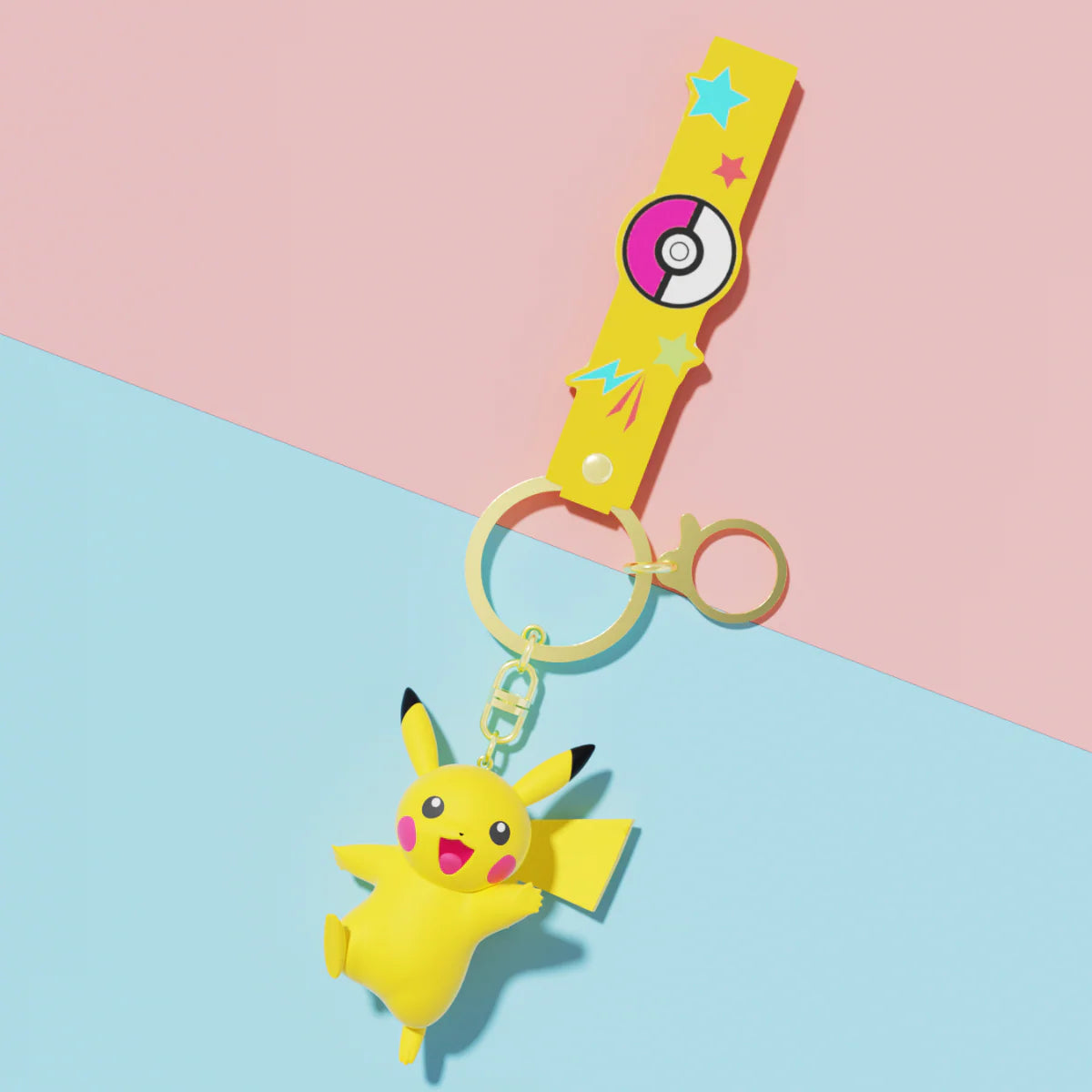 Pokémon Schlüsselanhänger - Pikachu 5cm | FUNISM