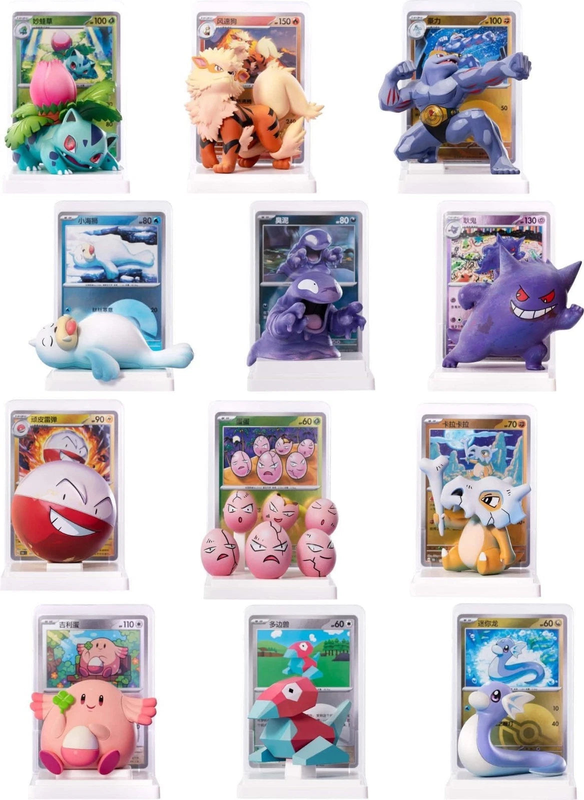 Pokémon Collect 151 Figure Set (Chinesisch) - OVP | Starz Collectibles
